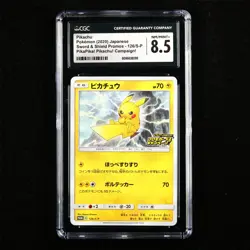 CGC 8.5 NM/MINT+ 2020 Pokemon JPN Pikachu 126/S-P Promo - Image 1