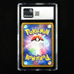 CGC 8.5 NM/MINT+ 2020 Pokemon JPN Pikachu 126/S-P Promo - Image 2