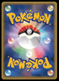 DARUMAKA 009/053 C POKEMON CARD JAPANESE BW1 WHITE COLLECTION COMMON LP - Image 2