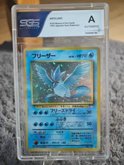 Carte Pokemon Artikodin No 144 Japanese Holo mystery of the Fossils SGS A - Image 1