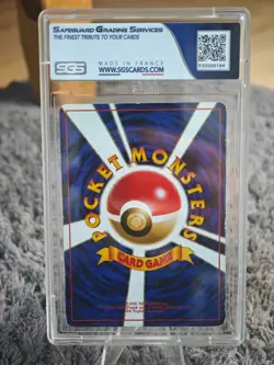 Carte Pokemon Artikodin No 144 Japanese Holo mystery of the Fossils SGS A - Image 2