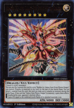 Yugioh! LP Number C62: Neo Galaxy-Eyes Prime Photon Dragon - PHHY-EN043 - Ultra - Image 1