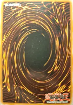 Yugioh Clock Tower Prison EOJ-EN048 1st Edition Ultimate Rare LP - Image 4