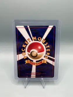 Kabutops Japanese Crossing the Ruins Holo Rare No. 141 Pokemon Card - 2000 B - Image 2