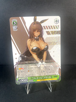 Weiss Schwarz GODDESS OF VICTORY: NIKKE Choose Your Card! R & SR - Image 5