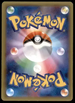 Regigigas 023/027 Legendary Shine Collection 1st ED 2015 Japanese Pokemon Card - Image 2