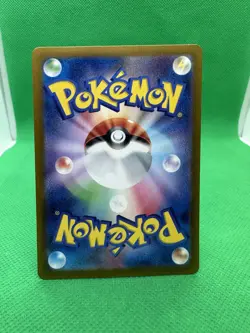 Pokemon TCG Gastly Holo Card 080/071 SV5K Wild Force Japanese Art Rare - Image 4