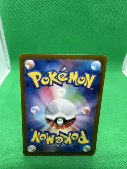 Pokemon TCG Gastly Holo Card 080/071 SV5K Wild Force Japanese Art Rare - Image 5