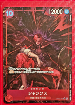 Shanks (Alt Art) OP09-004 SR Emperors in the New World - ONE PIECE Card Japanese - Image 3