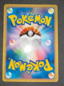 4 Pokemon card M Ampharos EX 028/081 RR 1st silhouette energy lot Japanese eb162 - Image 5