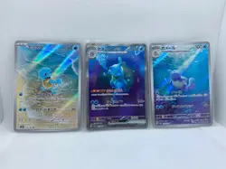Pokemon Card Japanese Blastoise ex SAR 170 171 202/165 AR 3 set sv2a 151 MINT - Image 1