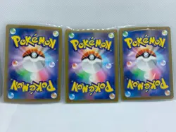 Pokemon Card Japanese Blastoise ex SAR 170 171 202/165 AR 3 set sv2a 151 MINT - Image 2
