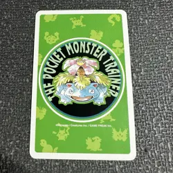 Exeggutor 8 of Diamonds Playing Poker Card Pokemon Green Deck Japan Vintage 1996 - Image 2