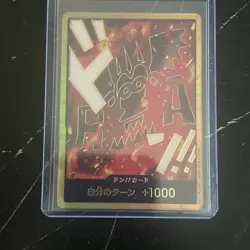 DON !! Card [Gold Frame] (Revolutionary Army) ONE PIECE Card The Best Vol.2 - Image 1