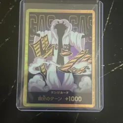 DON Card Caesar Clown PRB-02 [Gold Frame] THE BEST vol.2 One Piece Japan - Image 1