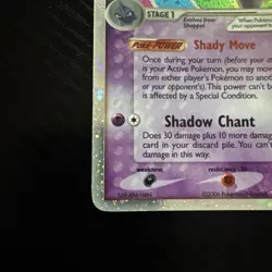 Pokemon Banette EX Legend Maker 85/92 Ultra Rare Card LP Condition - Image 3