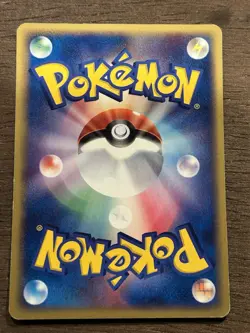 LP Sky-Splitting Deoxys 001/019 VS Movie Pack Japanese Promo Pokemon Card TCG - Image 3