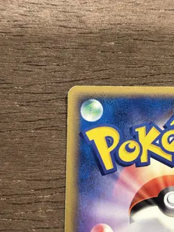 LP Sky-Splitting Deoxys 001/019 VS Movie Pack Japanese Promo Pokemon Card TCG - Image 4