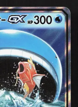 Magikarp & Wailord GX 019/095 Tag Bolt LP Japanese Pokemon Card TCG - Image 3