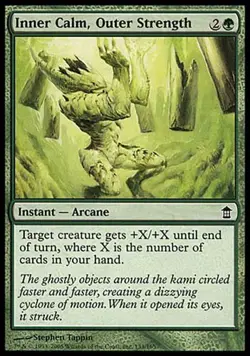 4x Inner Calm, Outer Strength Saviors of Kamigawa MtG Magic Green Common 4 x4 - Image 1