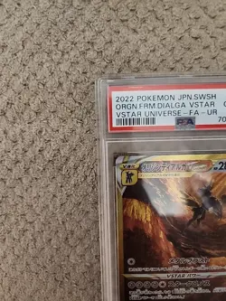 Origin Forme Dialga VStar PSA 10 Japanese Pokemon #260/172 - Image 3