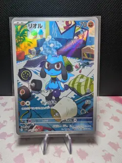 Riolu AR 086/078 - SV1S Scarlet ex - Japanese Pokemon Card - NM - Image 1
