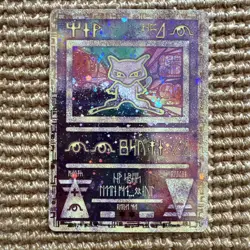 Pokemon TCG Ancient Mew Holo Promo Hieroglyphic 1998 Nintendo - Image 1