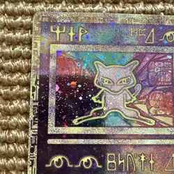 Pokemon TCG Ancient Mew Holo Promo Hieroglyphic 1998 Nintendo - Image 2