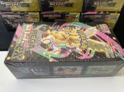 1x Pokemon Mega Dream EX M2a Booster Display Pokemon TCG Japanisch - NEU/OVP - Image 3