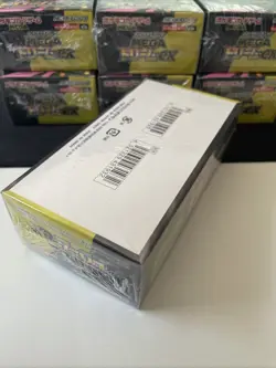 1x Pokemon Mega Dream EX M2a Booster Display Pokemon TCG Japanisch - NEU/OVP - Image 5