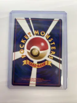 Pokemon TCG Raichu Holo Rare Fossil 26, Japanese - Image 2