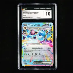 CGC 10 GEM MINT 2024 Pokemon JPN Glaceon ex 041/187 RR - Image 2