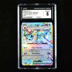 CGC 8 NM/MINT 2024 Pokemon JPN Vaporeon ex 031/187 RR - Image 1