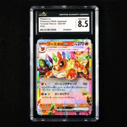 CGC 8.5 NM/MINT+ 2024 Pokemon JPN Flareon ex 022/187 RR - Image 1