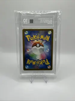 TAG 10 Iron Bundle Pokemon 2023 Japanese Future Flash 071/066 Art Rare Holo GEM - Image 2