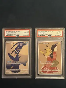 Pokemon Pikachu 227 Cramorant 226 Post Stamp Box PSA 10 Sequential Set - Image 2