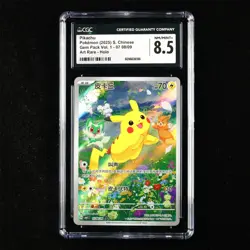 CGC 8.5 NM/MINT+ 2025 Pokemon CHN Pikachu 07 08/09 Art Rare - Image 1