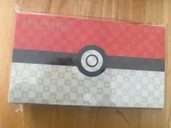 2021 Pokemon - Stamp Box Collection - Beauty Looking Back - Japanese - Sealed - Image 2
