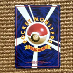 2000 Japanese Pocket Monsters - Kingdra Holo Neo Genesis No. 230 - Image 2
