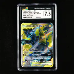 CGC 7.5 NEAR MINT+ 2023 Pokemon CHN Pikachu&Zekrom GX 165/150 SR - Image 2
