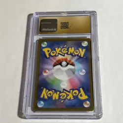 CGC 10 PRISTINE Pyroar 077/073 Triplet Beat Art Rare Holo Pokemon sv1a - Image 5