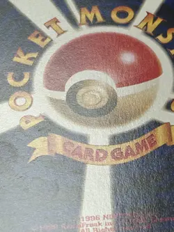 Old Rod Neo Revelation Japanese Trainer MP 2000 Vintage Pokemon TCG - Image 3