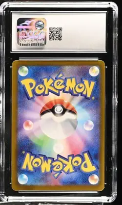 Pokemon CGC 10 Gastly 080/071 sv5K Wild Force AR Japanese GEM MINT - Image 2