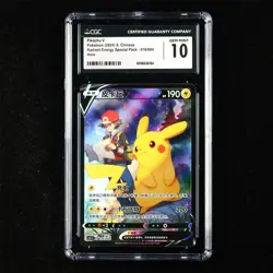 CGC 10 GEM MINT 2024 Pokemon CHN Pikachu V 016/004 Holo - Image 1