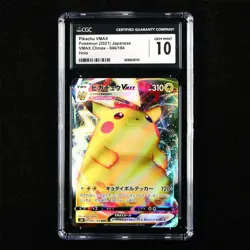 CGC 10 GEM MINT 2021 Pokemon JPN Pikachu VMAX 046/184 RRR - Image 1