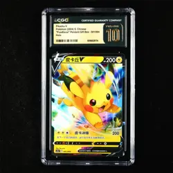 CGC 10 PRISTINE 2024 Pokemon CHN Pikachu V 001/004 Holo - Image 1