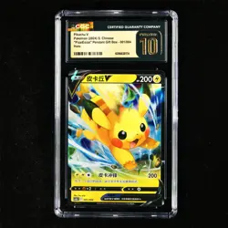 CGC 10 PRISTINE 2024 Pokemon CHN Pikachu V 001/004 Holo - Image 2