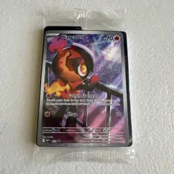 Pokemon TCG Charcadet MEP 022 Promo Holo Mint Condition Sealed NEW - Image 1