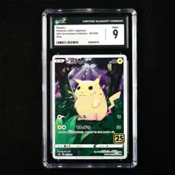 CGC 9 MINT 2021 Pokemon JPN Pikachu 001/028 Holo - Image 1