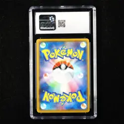 CGC 9 MINT 2021 Pokemon JPN Pikachu 001/028 Holo - Image 2